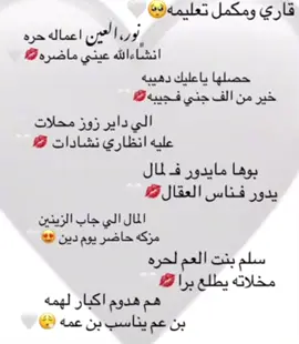 #🎼🎤#🎥🎻#🎧👑#🇱🇾🇱🇾