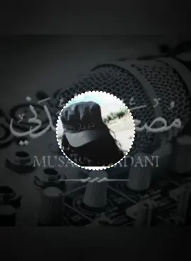 بتحزم البيكا #الانشودة_كاملة #ذيبان #لا_اله_الا_الله_محمد_رسول_الله #