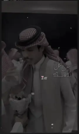 #نادر_الشراري @نادر الشراري ❤️❤️