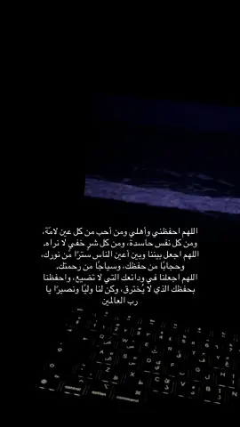 #اكتب_شي_توجر_عليه #ادعيه #اجر_لي_ولكم #اجر_لي_ولكم_ولوالدينا_وللمسلمين #اجر #قران  ‏explore #foryoupage #4you #vairal ‏#varilvideo #fypシ゚viral  #اكسبلورexplore 