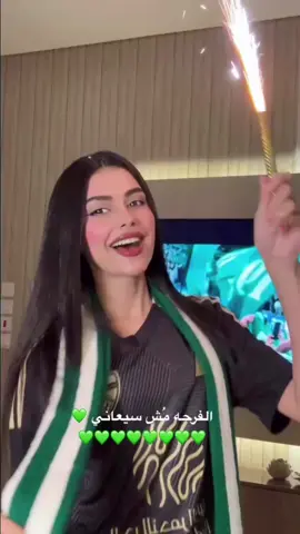 بطل النخبة يمسي عليكم بالكأس 🏆#حنين_الزهراني #اكسبلور #foryou #اسيا #النخبه_الاسيويه #الاهلي @حنين الزهراني. @النادي الاهلي السعودي 