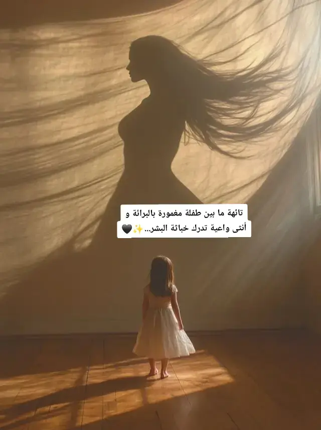 #explorepage #foryoupage #viral 