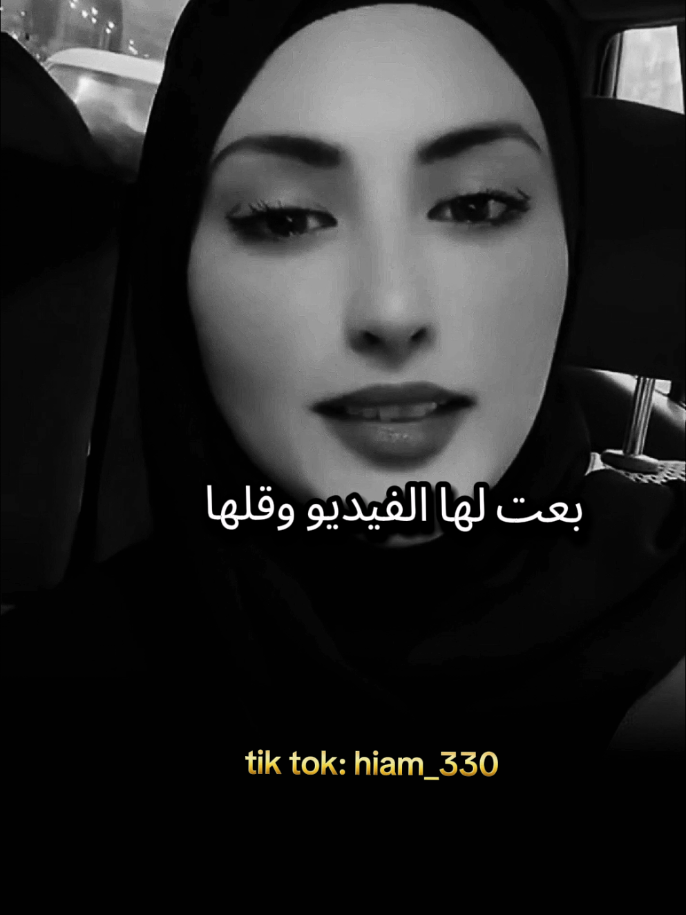 حبيبتي ❤️#لؤلؤة #حب #عشق #شفايف #حضن #كلام_من_ذهب #كلام_من_القلب #كلام_في_الصميم #حنان #تصميم_فيديوهات🎶🎤🎬 #f #مصممين #تصويري #foryou #fyp #foryoupage #تصاميم_فيديوهات #videoviral 