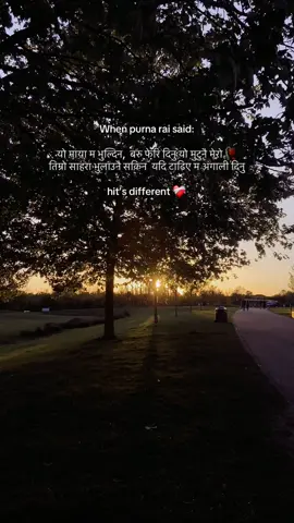Yo Mayaa Ma Bhuldina Baru Feri Dinu Yo Mutu Nai Mero Timro Saharaa Bhulaunai Sakina Yedi Tadhiye Maa Angali Dinu❤️ #purnarai #mayama #❤️ #fyp  #purnaraiandthedajubhai 