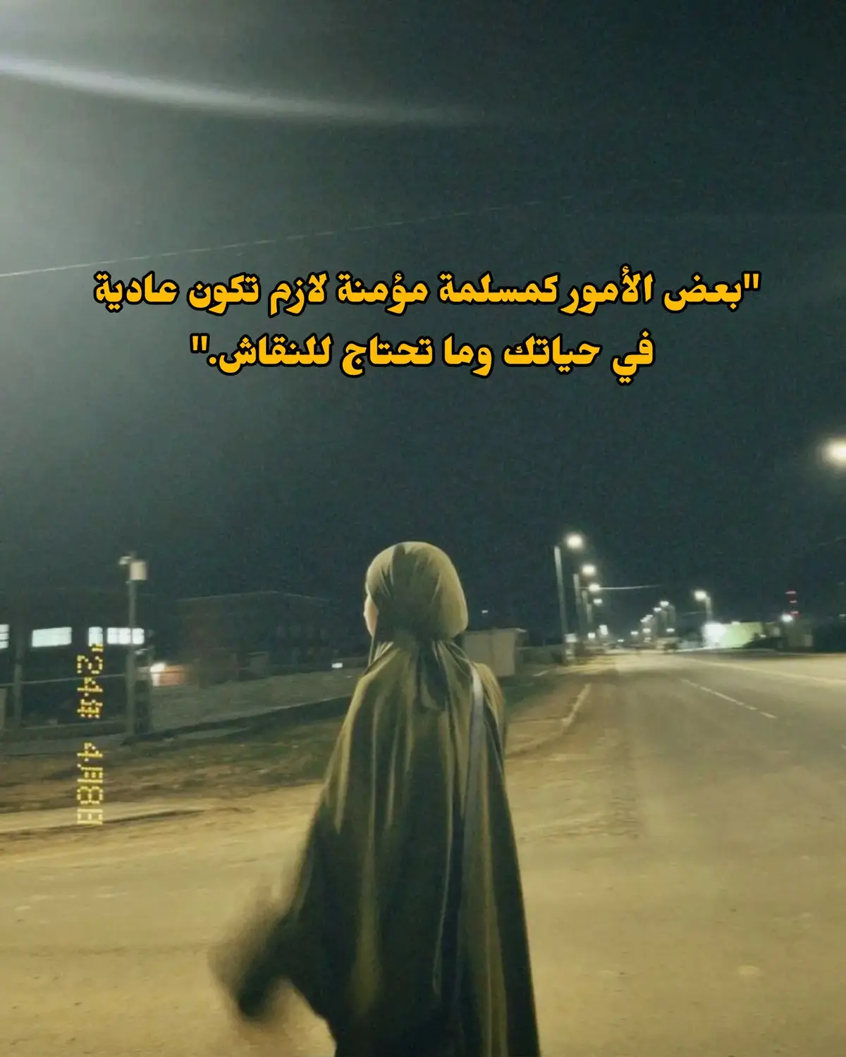 ما زال في القلب نبض، لم يفت الأوان بعد لِتُصلِحي نَفسَكِ غاليتي 🥹🙇🏻‍♀️💗 #بدون_موسيقى_لحياه_افضل💗#foryou #foryoupage #fyp #