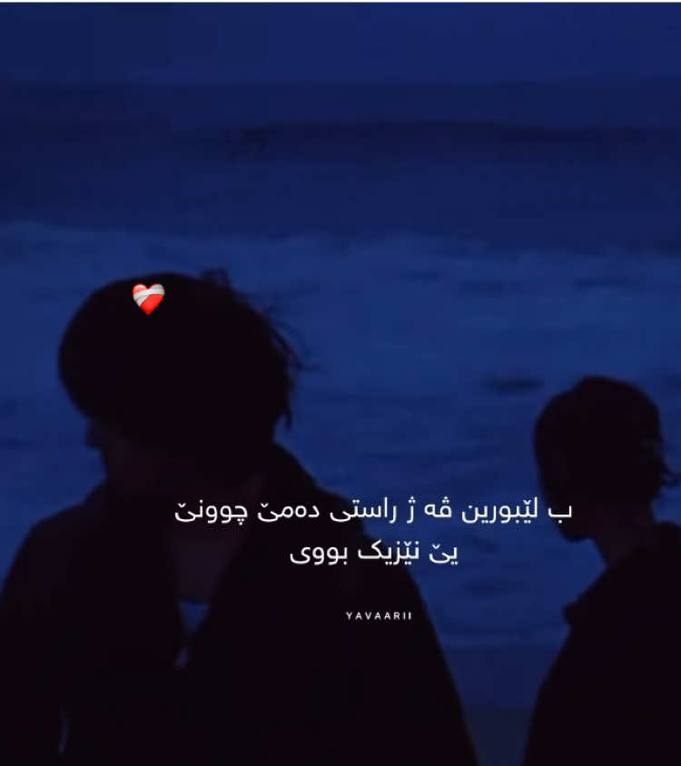 #⏳🖤 