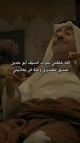 #رياكشن #ناصر_القصبي 