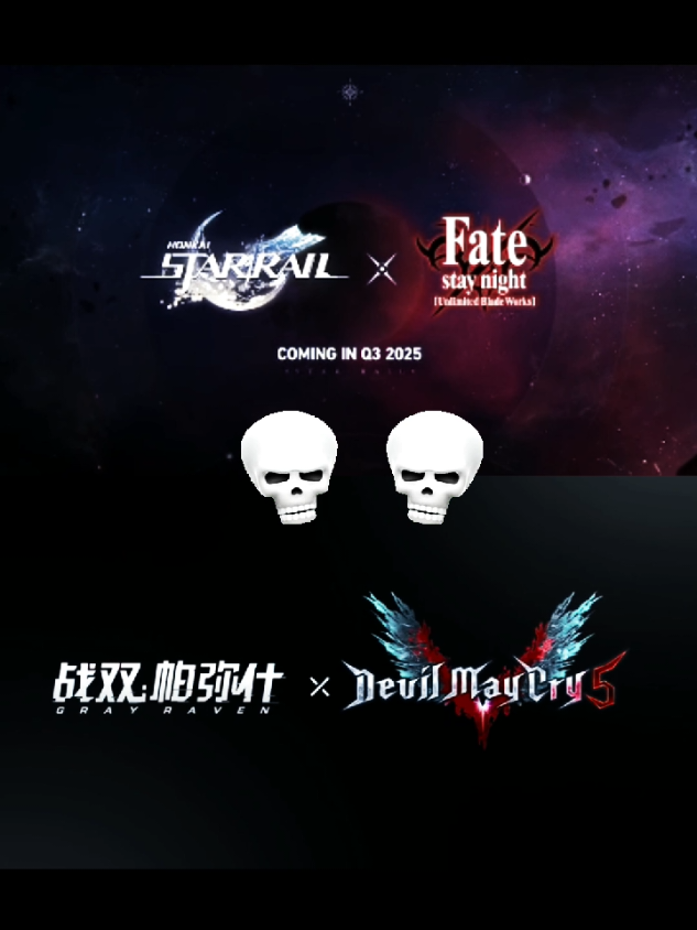 🔥🔥(HSR×FATE)💀(PGR×DMC) 🔥🔥 #HonkaiStarRail #HSR #FATE #PunishingGrayRaven #PGR #DMC #game #collab 