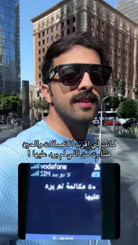 SC 👻: falah.qq                                                                                                                                                                                       #فلاح_بن_فراج #explore        