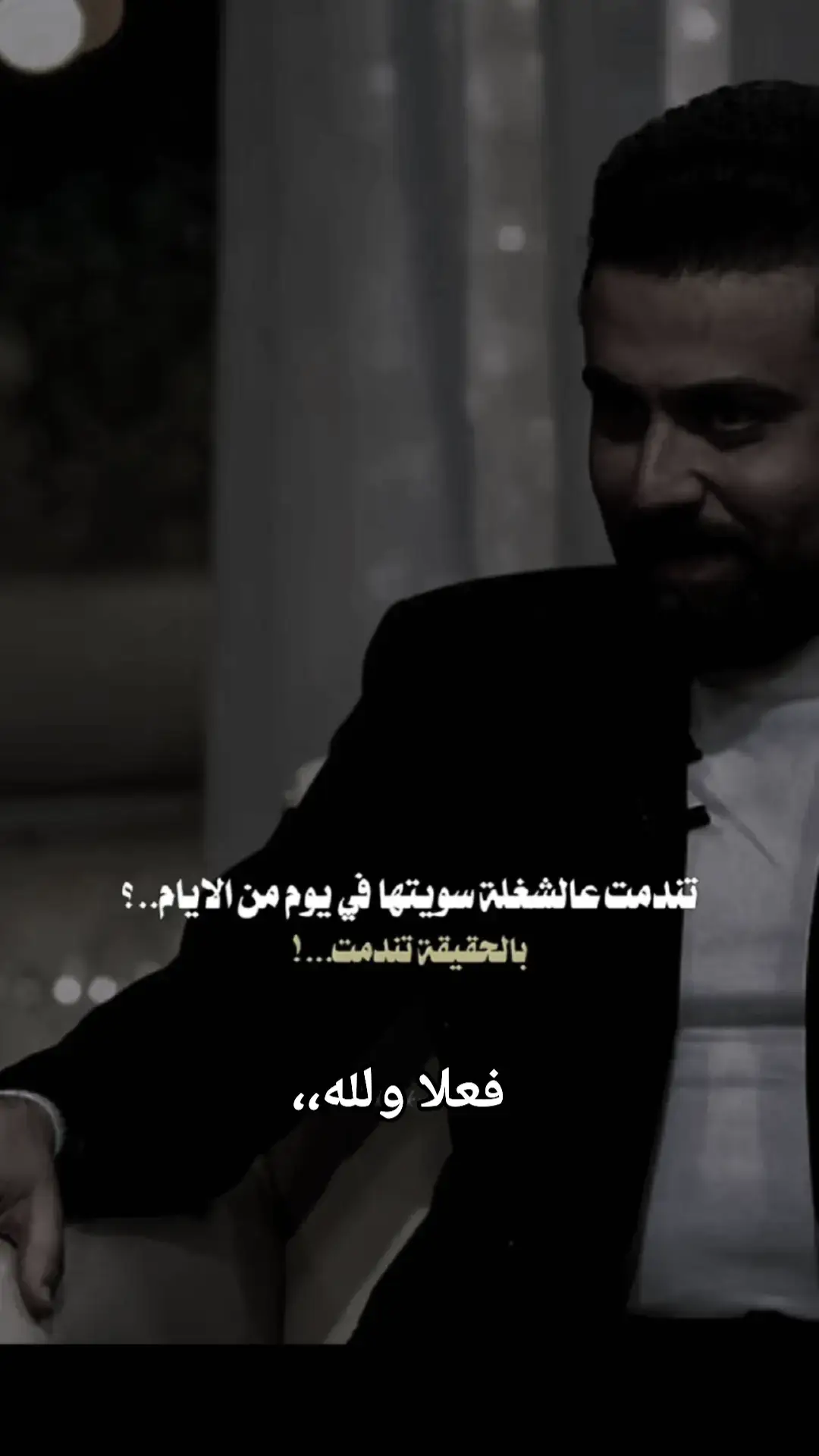 #لاتشاهد_وترحل_دعنا_نرى_لك_اثر_طيب🌹 #اخر_اشي_نسختو💭🥀 #جولة_farah_al_hyaat #قهوتي_farah_al_hyaat🤎☕ #farah_al_hyaa #سردات_farah_al_hyaat #قهوتي_farah_al_hyaat🧡 #قهوتي_farah_al_hyaat #قهوتي_farah_al_hyaat🤎 #قهوتي_farah_al_hyaat #قهوتي_farah_al_hyaat🤎 #farah_al_hyaat #تصاميم_farah_al_hyaat #قهوتي_farah_al_hyaat🧡 #تصاميم_farah_al_hyaat 