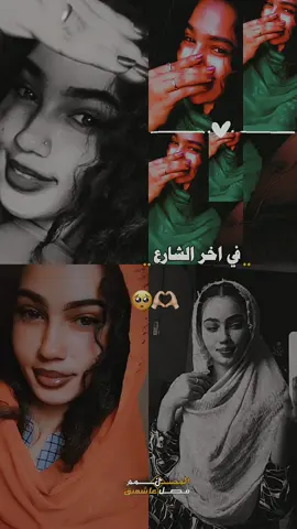 #CapCut المحسيه#سودانيز_تيك_توك_مشاهير_السودان🇸🇩 #الشعب_الصيني_ماله_حل😂😂 