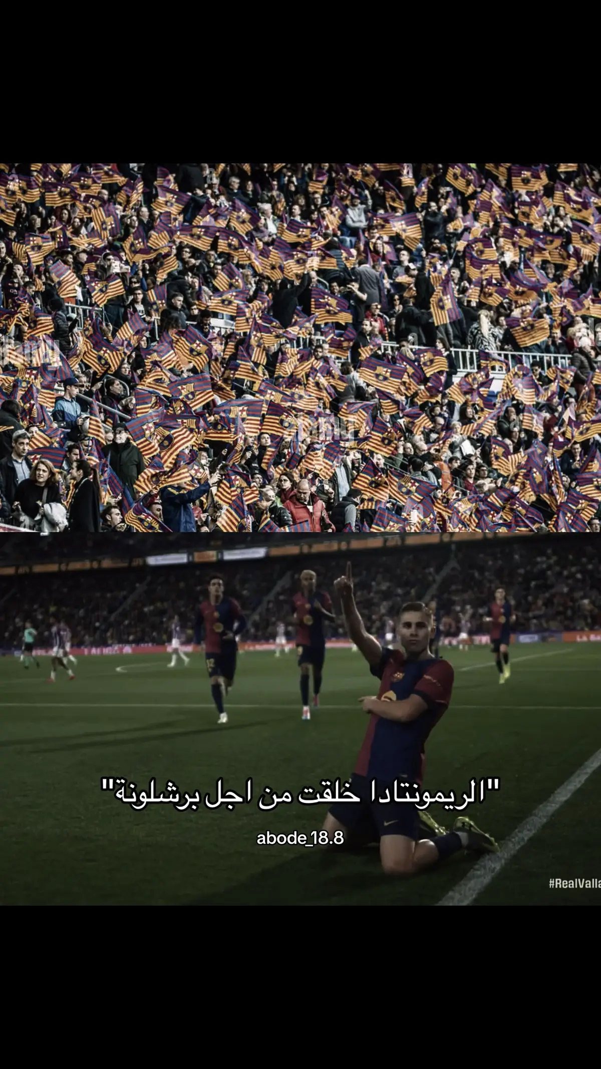 #A #tik_tok #fyp #championsleague #barcelona #ferminlopez 