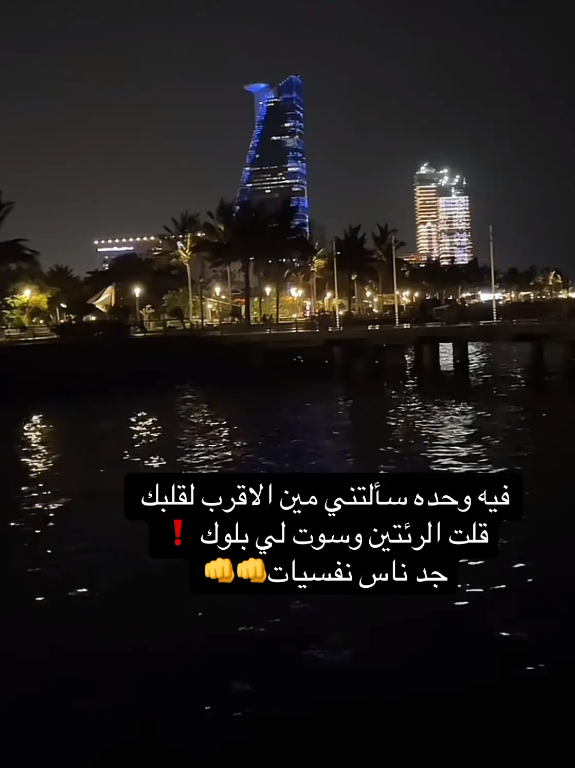 #اكسبلورر_explorer 