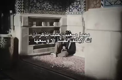 💔 .#سيد_مهدي_البكاء #علي_عليه_السلام #محمد_باقر_الخاقاني #قصائد_حسينية 
