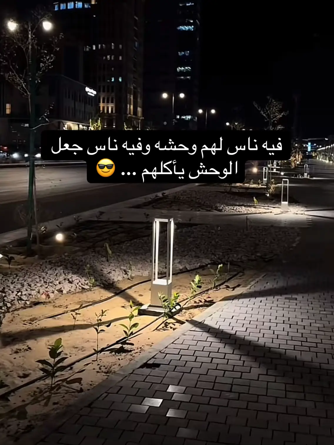 #اكسبلورر_explorer 