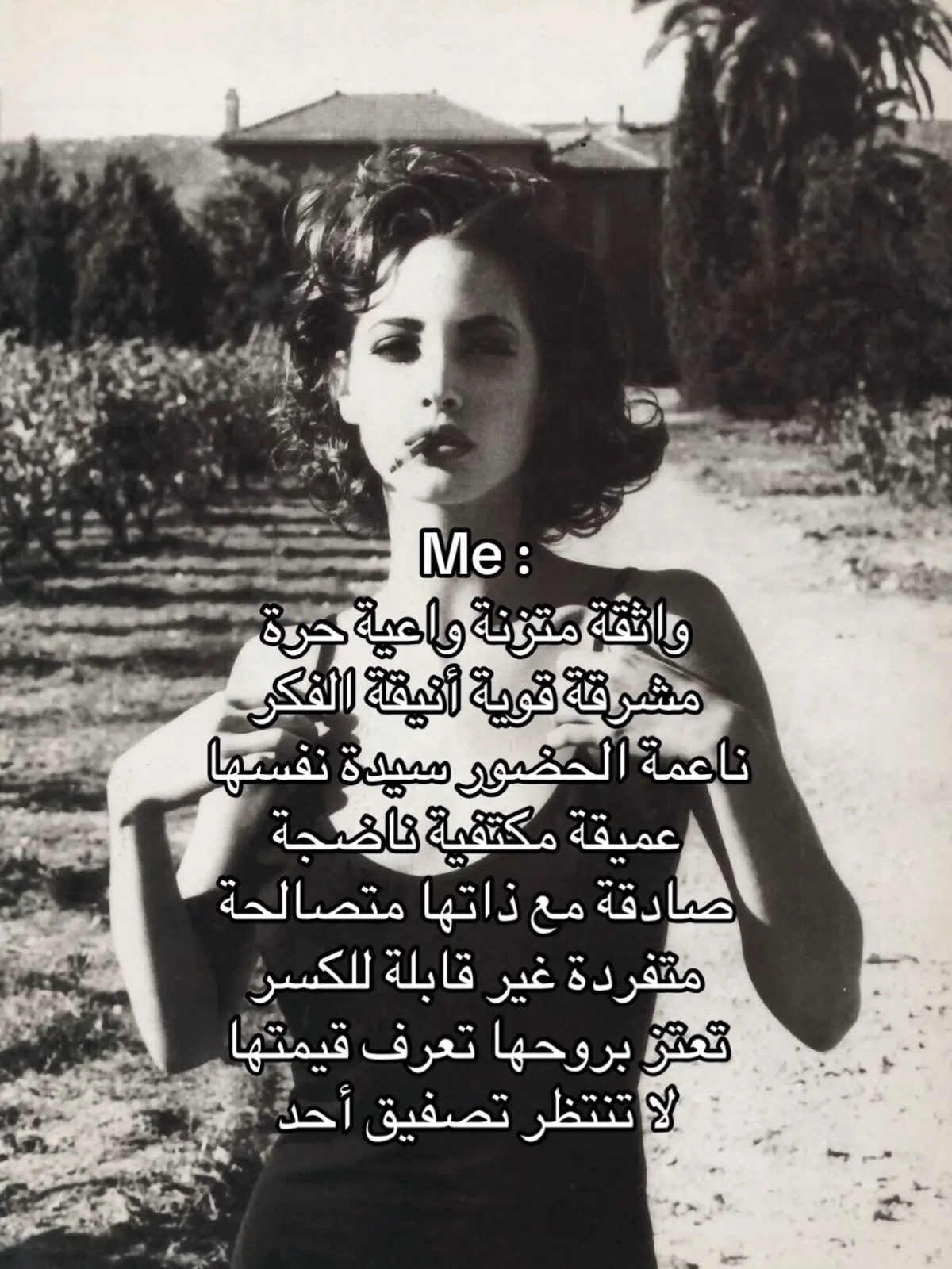 #fyyyyyyyyyyyyyyyyyyyyyyyyyyyyyyyyyyyyyy #اكسبلور #explore #explore #4u #fyp #fyyyyyyy #fypage #اكسبلووووورررر #me #نرجسيه #f #اكسبلورexplore #4 #فوريو 