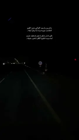 #تصويري📷 #تثليث #كسبلوررررررررر #فراق_الحبايب💔 #مالي_خلق_احط_هاشتاقات🦦 
