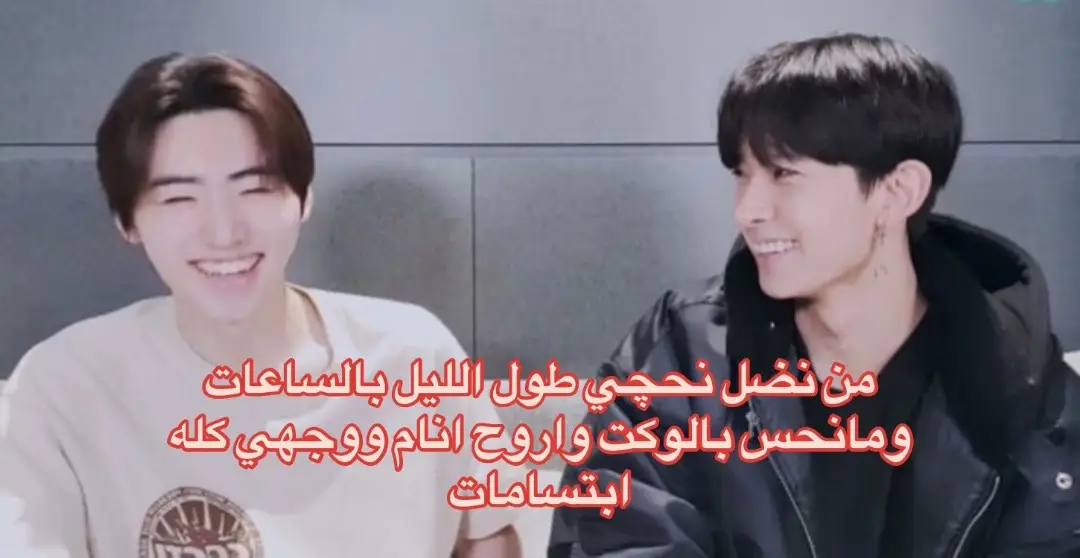 #explore #هيهون #hoonie #iluvher #heehoon #foryou #Love #fyp 