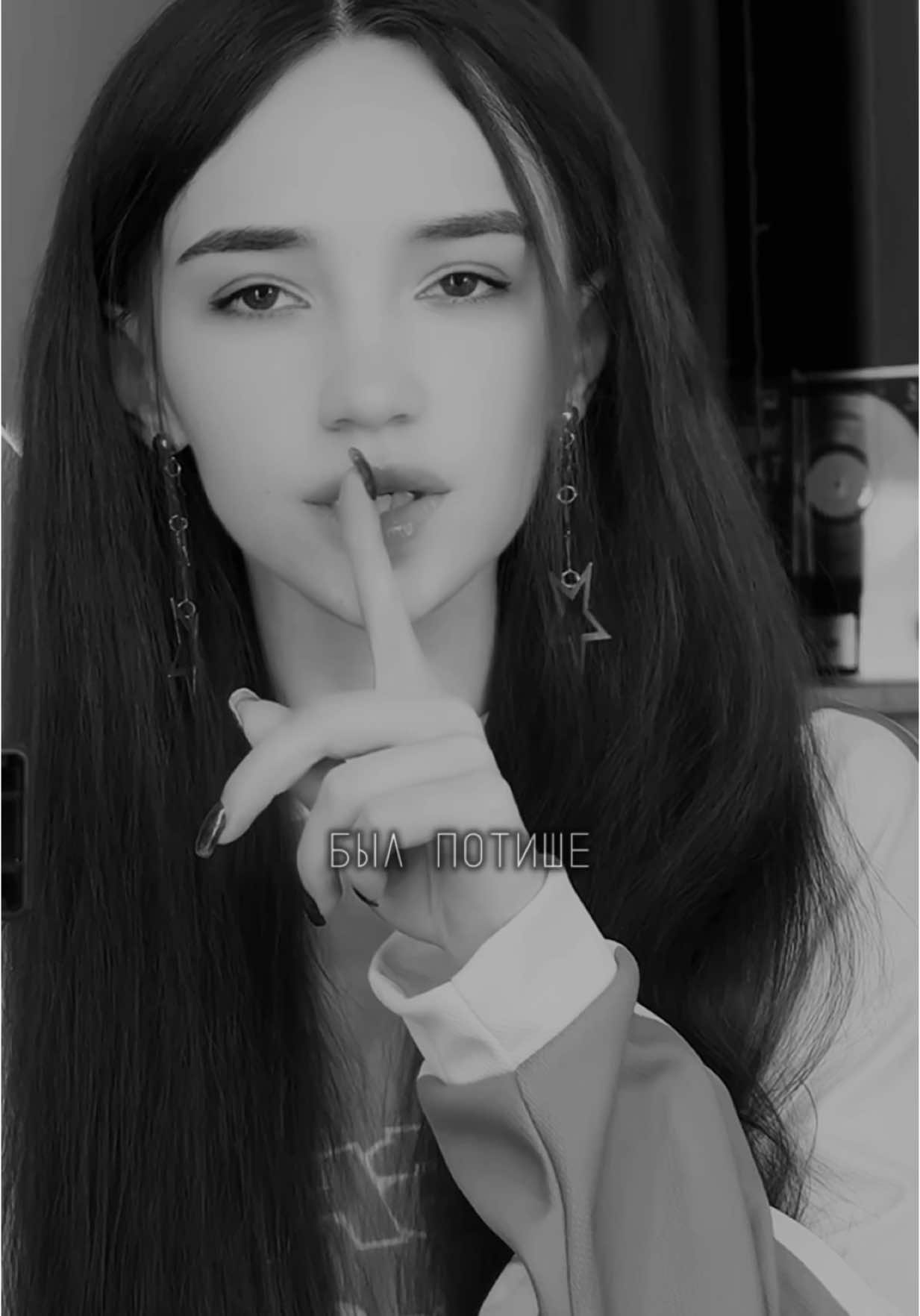 Погромче .. #трекикоторыеищут #рекомендации #футажи #любовь❤ 