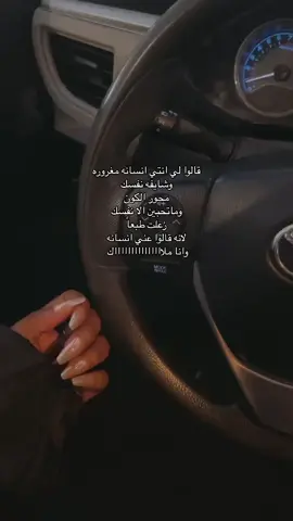 ملاككك فعلا 🥹☹️#لايكات_الاكسبلور_متابعه،مشاركة #متابعه_اكسبلور #حايل_بعد_حيي #حايلندا #كومنت #لايك__explore___ #اكسبلورexplore #لايك_متابعه #لايكك 