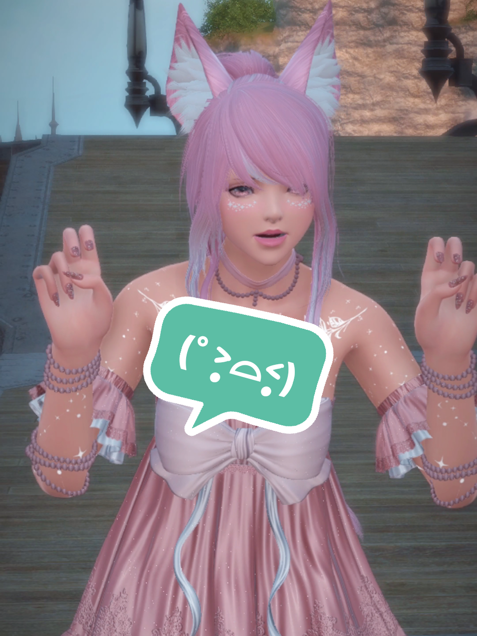 I just can't compare with this fish! (˚ ˃̣̣̥⌓˂̣̣̥) feat. my other half @BananaVice 🩷🌸 #ffxiv #finalfantasy #finalfantasy14 #ffxivcommunity #ffxivtok #finalfantasyxiv #ff14 #miqote #meme #cod #fishing #relationshipmemes 