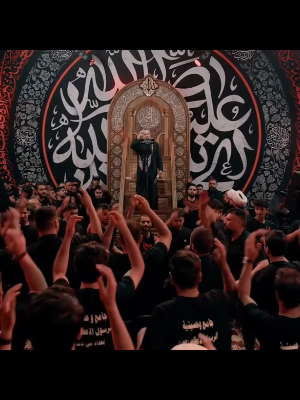 #نادو ياعباس💔