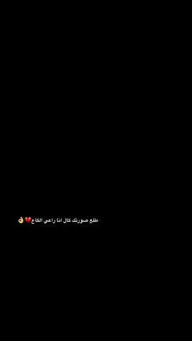 جبتها حرب💔👌#بدون_هشتاق #نسوان #نساء #اصوات #حزينہ♬🥺💔 #شعر 