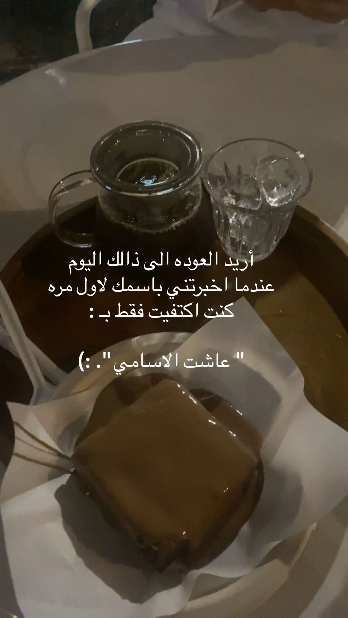 #اكسبلور #الشعب_الصيني_ماله_حل😂😂 #هاشتاق #مالي_خلق_احط_هاشتاقات #تفكير_عميق😮‍💨 
