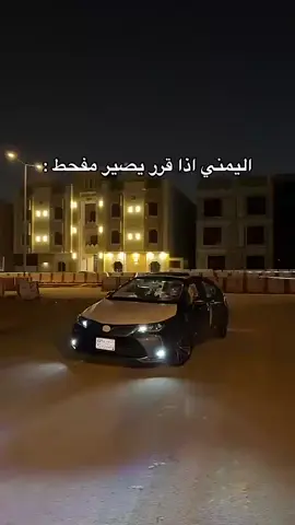 مقطع عبدالرزاق الاصلي #اكسبلور 
