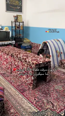 اول ماشفتو الفديو وش خطر ببالكم💔#الزمن_الطيبين#ذكريات_الطفولة_التي_لا_تنسى #اكسبلورexplore 
