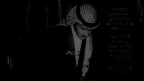 ان قلت لك مرتاح والله انا كذاب             #khalidabdulrahman #viralvideo #explore     