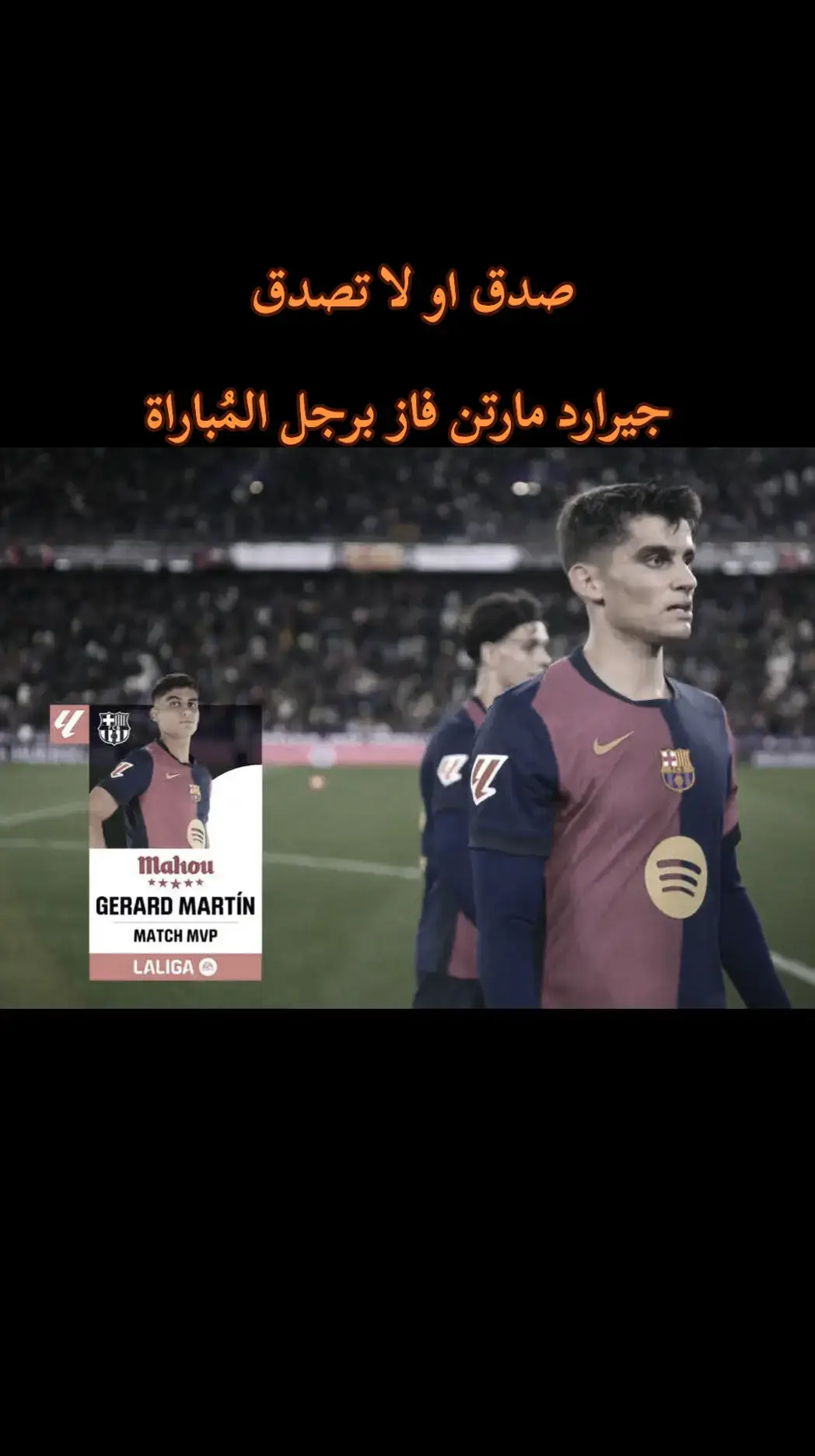 #foryou #ساخر_كتلوني♕ #كرة_قدم #viral ##ههههههههههههههههههههههههههههههههههههههههههههههههههههههه #ساخر_كتلوني♕ #برشلونه_عشق_لا_ينتهي💞🔱🏅 #فيسكا_برسا_دائماً_وابداً🔵🔴 #foryou #كرة_قدم #لامين_يامال #ميسي🇦🇷 #مقالات_عبسي♕ #foryoupage #foryou #tiktok #
