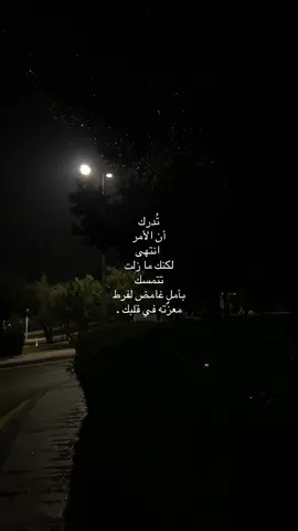 #explore #سَ 