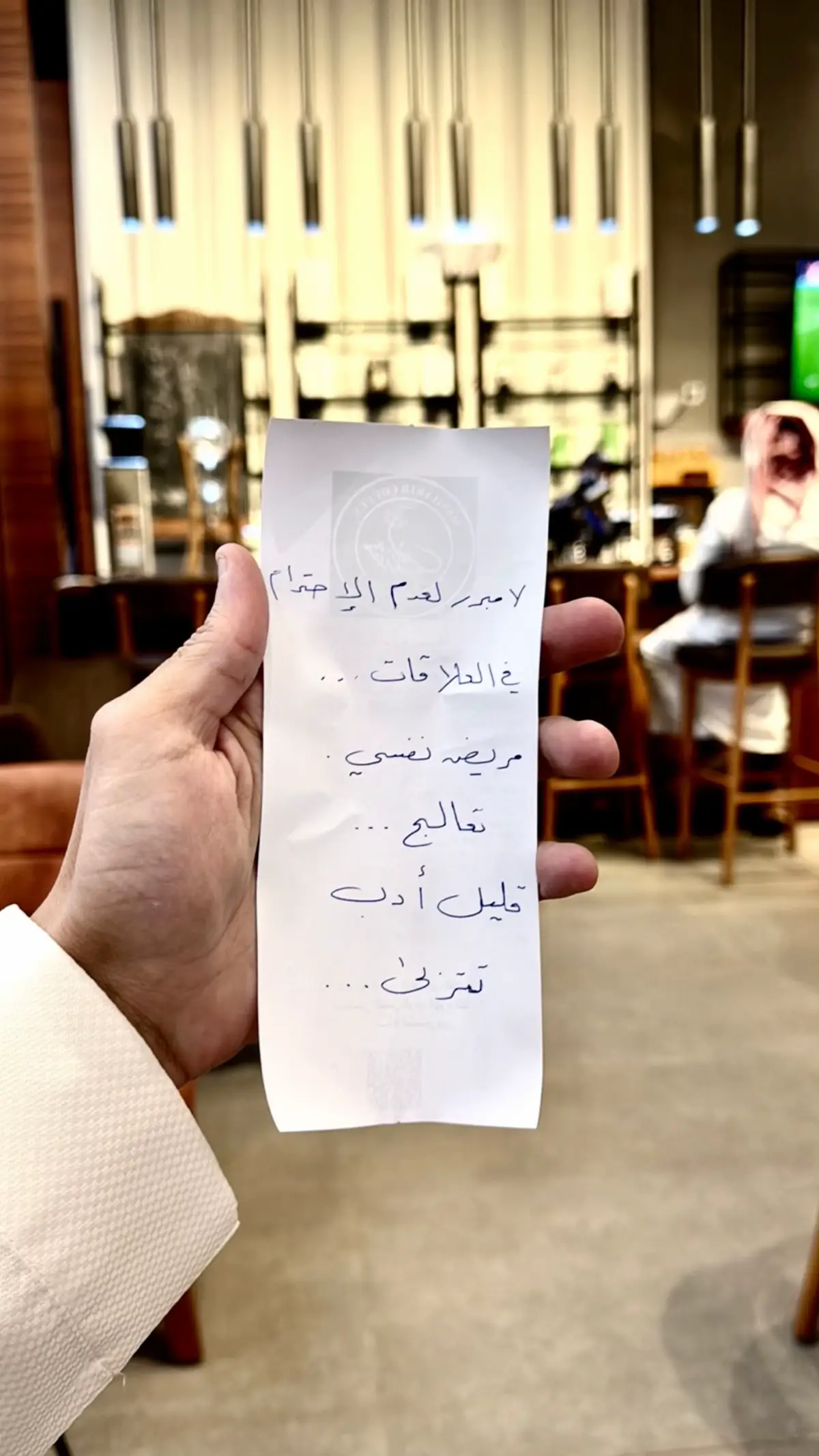#عبارات #خط #اكسبلورexplore #خواطر_للعقول_الراقية #خطاطين 