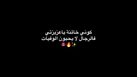 تتفقون؟؟؟ #التلي_بالبايو #ضيفوني_انستغرام #مشاهير_تيك_توك #اكسبلورexplore #tiktok #fyp #zoommyface #foryoupage #تيك_توك #foryou #ترند_تيك_توك #الشعب_الصيني_ماله_حل😂😂 #مالي_خلق_احط_هاشتاقات🧢 #مالي_خلق_احط_هاشتاقات 