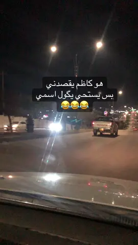 #القيصر_كاظم_الساهر 