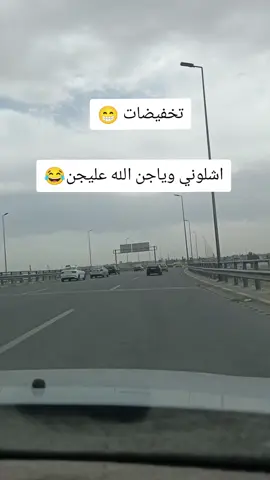 @رضا ناظم #شعب_الصيني_ماله_حل😂😂 