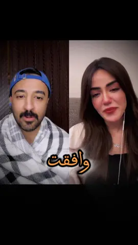 موفقين موفقين 🤣✋🏻🧡 @هستور | نايف العنزي 🧡🇸🇦 #هستور #هستوري #نايف_العنزي #اكسبلورexplore #الشعب_الصيني_ماله_حل😂😂 #اماني_هستور #fypシ゚ #اماني_اشرف #ميس_دعاء #الزين_المغربي #رغد_الكويتيه #حنان_هستور #العراق #مصر #المغرب #TikTokPromote 