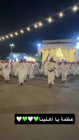 #بن_رجوى #الأهلي #بطل_اسيا #إكسبلور #ترند 