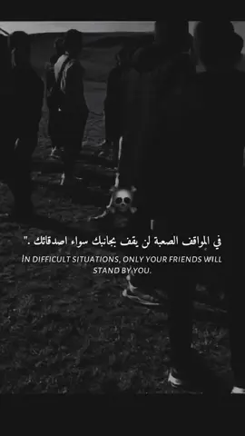 #مصمم ربيع