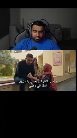 #ولد_رحمه #المدينه_البعيده #uzakşehir @ولد رحمه الحساب الاحتياطي @user64657817801 
