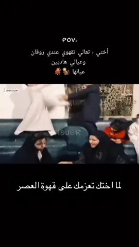 #explore #اكسبلورexplore #fyp #fypage 