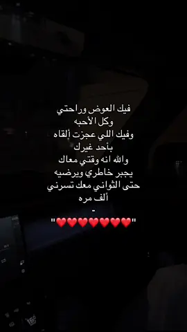 #fypシ #الشعب_الصيني_ماله_حل😂😂 #اغاني #موسيقى #حب 