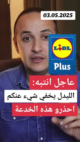 #اخبار_المانيا #برلين #هانوفر #دورتمند #هولندا #السويد #النمسا #اخبار #المانيا_سوريا #المانياااا #كولن #اخبار_اليوم #خطر #موت  #سوريين_في_المانيا #سوريين 