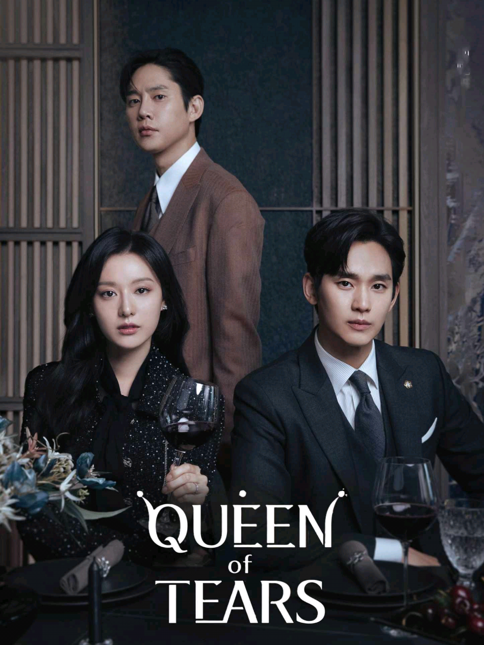 Episode 14 | Queen of tears #queenoftears #kdrama #kimsoohyun #kimjiwon #fyp #foryou #foryoupage 