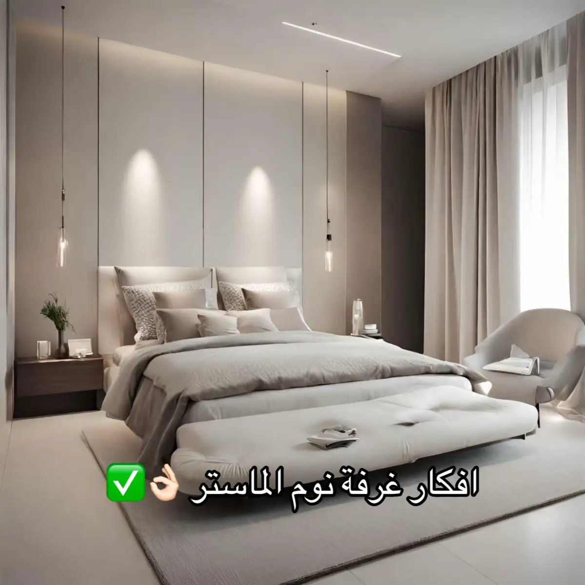 #اتقان_وابداع_جده #ديكورات#ديكورات_منزليه_داخليه #الشعب_الصيني_ماله_حل #جدة #جدة_ابحر_الشمالية #دهانات_ديكورات #TikTokPromote#دهانات_جدة  #ديكورات_حنين #ديكورات_منزليه_داخليه #مداخل_استقبال