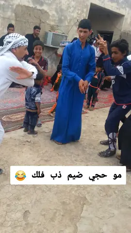 #متابعه_ولايك_واكسبلور_احبكم 