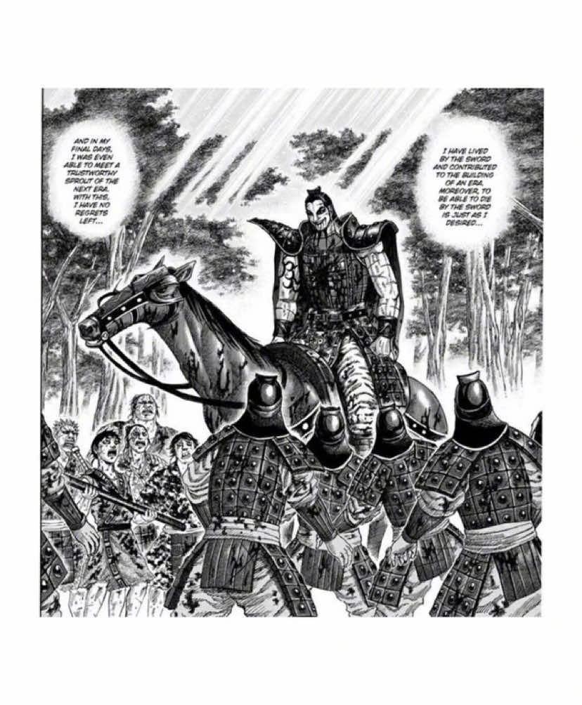 Let her go ; #ouki ; #kingdom #kingdomanime #kingdommanga #كينقدوم #kingdomedit #oukiedit 