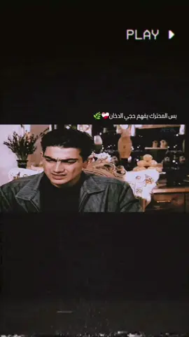 الوكت شيبني🤷‍♂️💔#مهيدي_ابن_زمزم #ناصر_عباداني #تصميم_حزين #ستوريات_حزين #تصميم_فيديوهات #عليوي #لايك__explore___ 