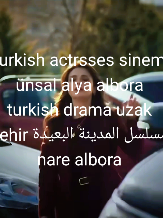#creatorsearchinsights #sinemünsal  #turkishactress #alyaalbora #مسلسل_المدينة_البعيدة #عليا_البورا  #المدينة_البعيدة #uzaksehir #turkishdrama #narealbora #ناره_البورا #زيرين_البورا #fyp #explor 